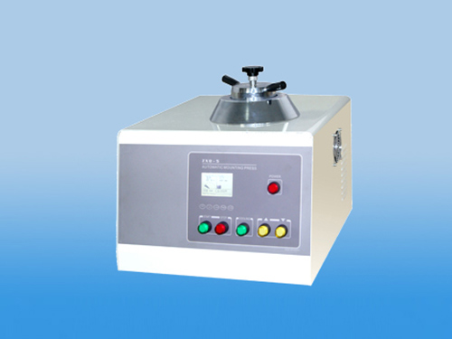 ZXQ-5全自动试样镶嵌机  