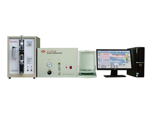 CS8012电弧红外碳硫分析仪