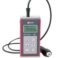 MC-2000A涂层测厚仪