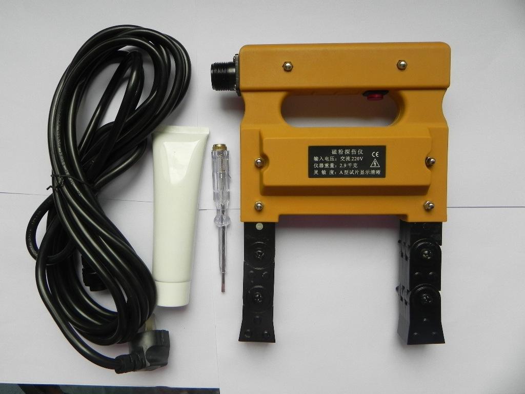 交直流磁粉探伤仪